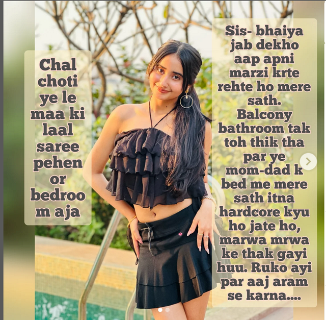 INCEST : Family Mein Pyar Romance or Sex