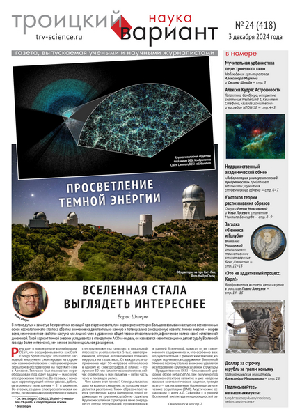Tech-Journals.ru