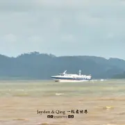 Pantai Bandar Mersing6