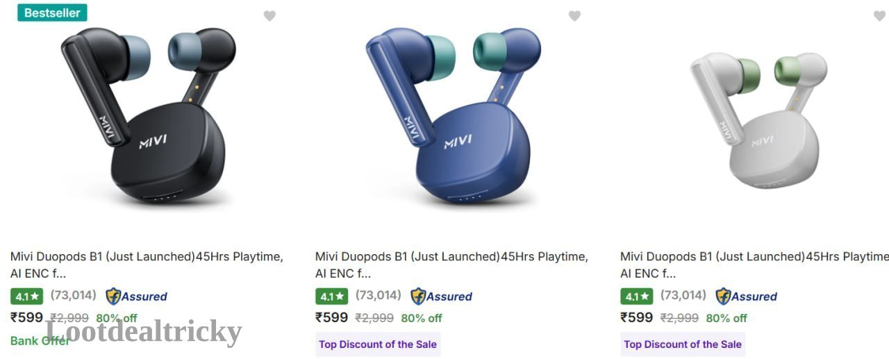 599 Fkrt Cc | Loot Ka Maal