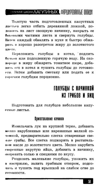 2006-52
