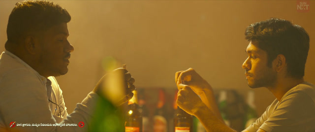 Gamblers Screenshot