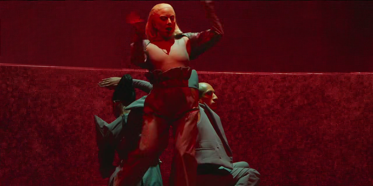 Gaga Chromatica Ball Screenshot