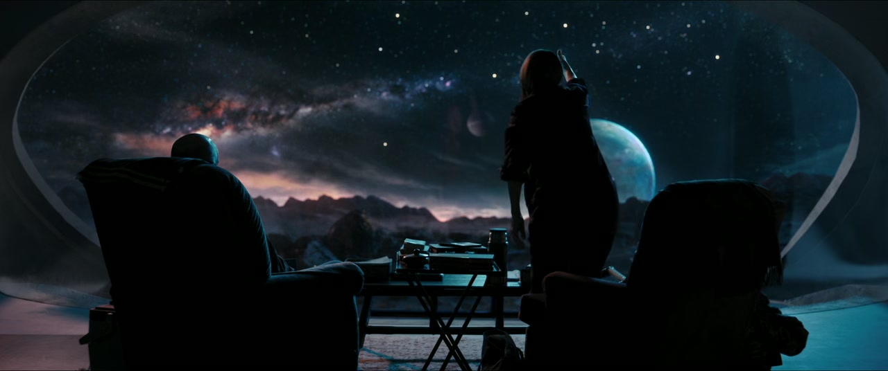 Night Sky Screenshot