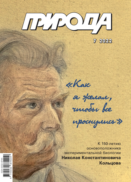 Tech-Journals.ru