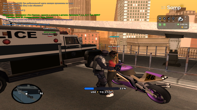 sa mp 185.png