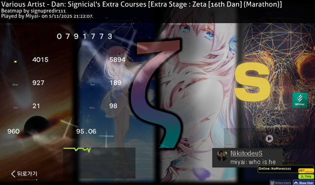 screenshot865