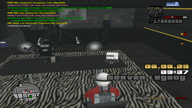 sa-mp-233.png