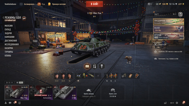 shot 637.jpg