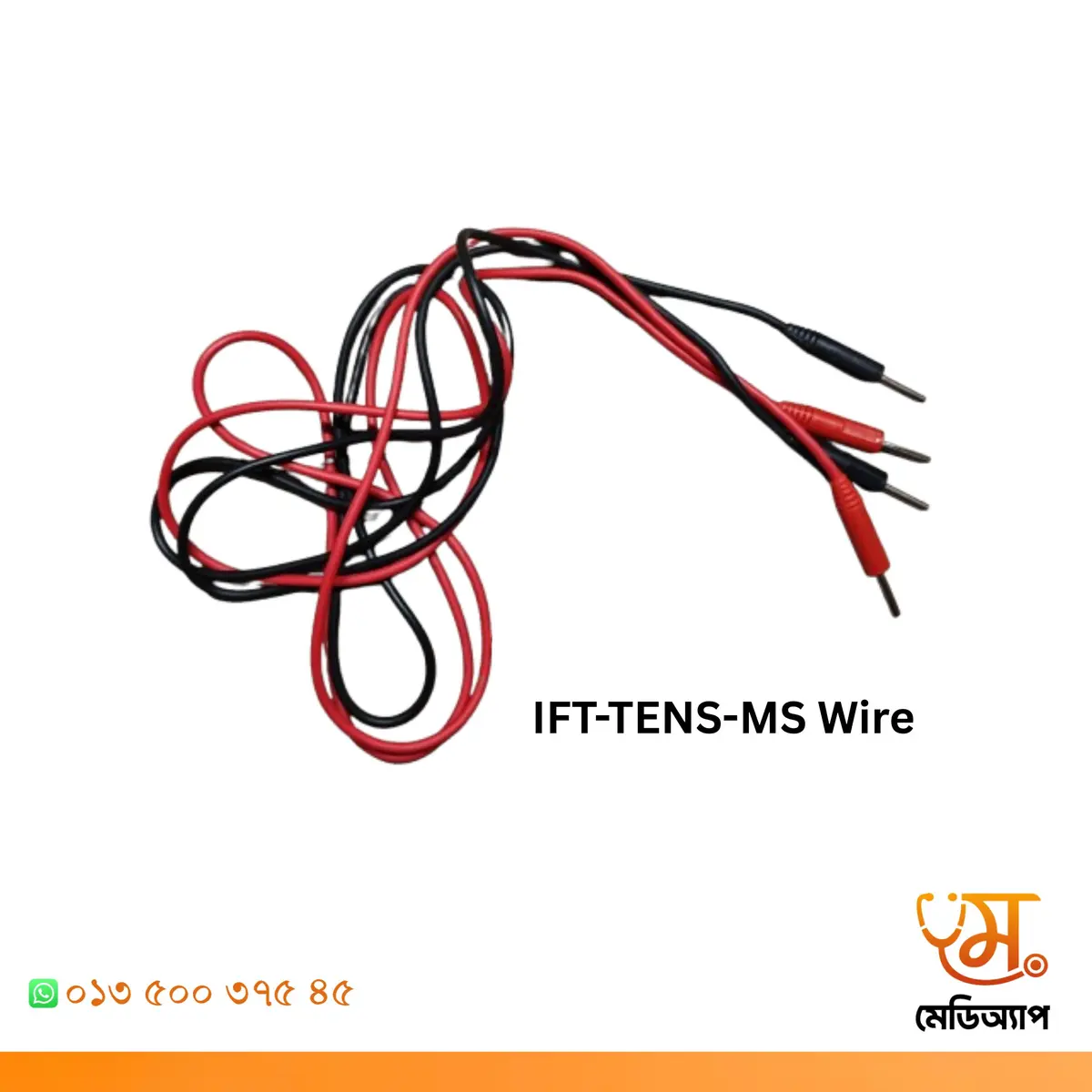 TENS-MS-IFT Wire 1 Pair