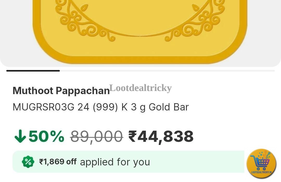 Gold Deal – Just ₹14950 | Top Unbeatable Deal Gold Deal – Just ₹14950 | Top Unbeatable Deal