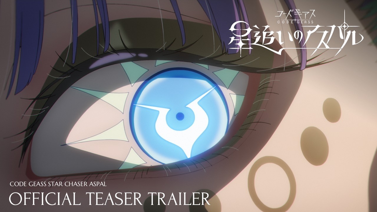 Code Geass Star Chaser Aspal, el nuevo anime dirigido por Kazuya Nomura, se estrenará en 2027