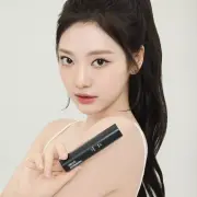 ning ning aespa 1325225