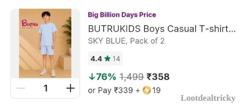 Grab Kid S | Top Unbeatable Deal Grab Kid S | Top Unbeatable Deal