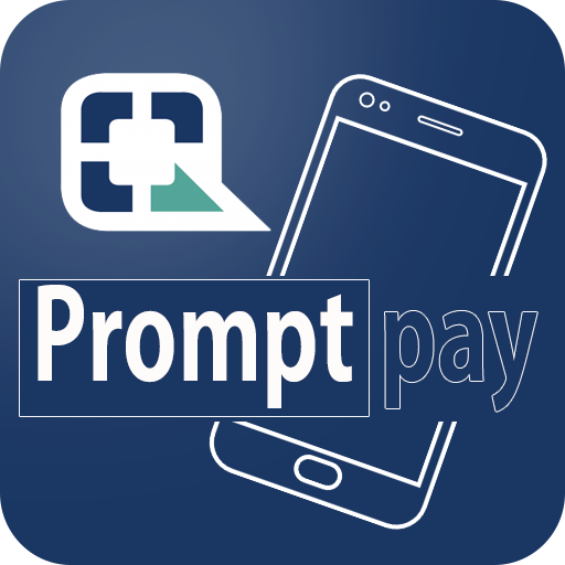 promptpay.png