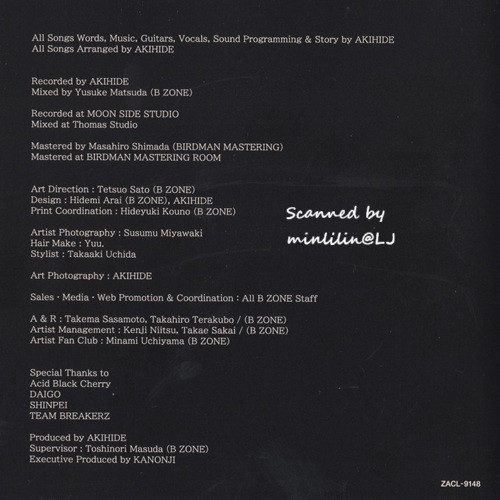 MSS-CD-17.jpg