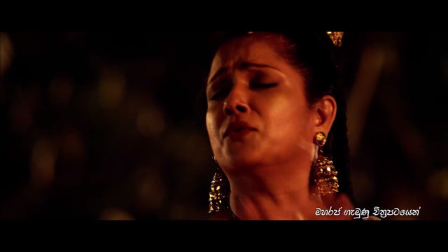 meena3