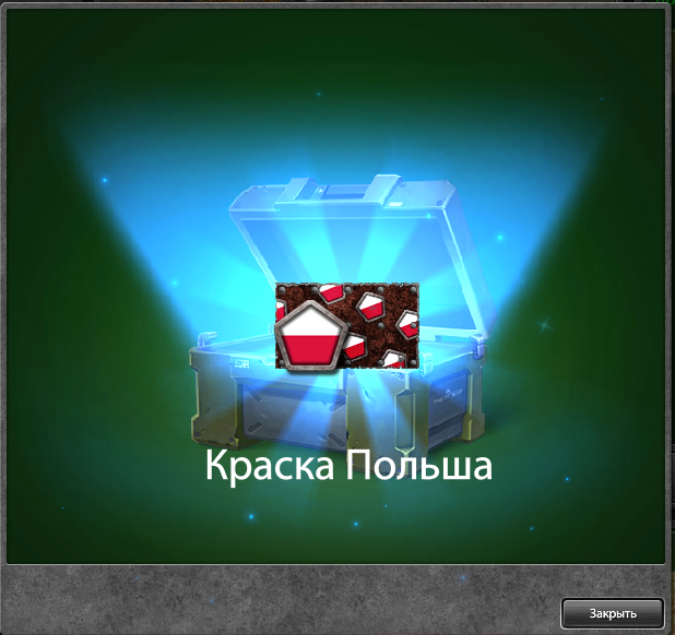 Screenshot-9.png