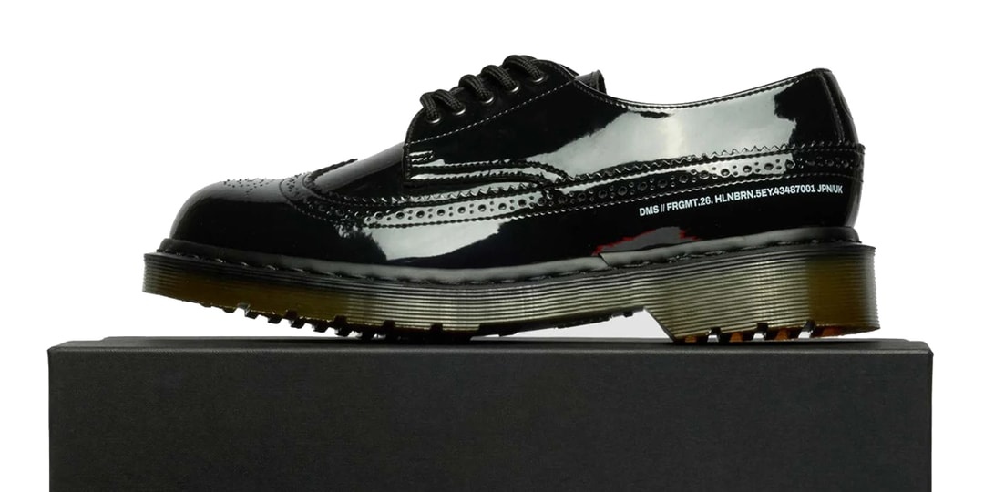 Dr. Martens i fragment design: Powrót