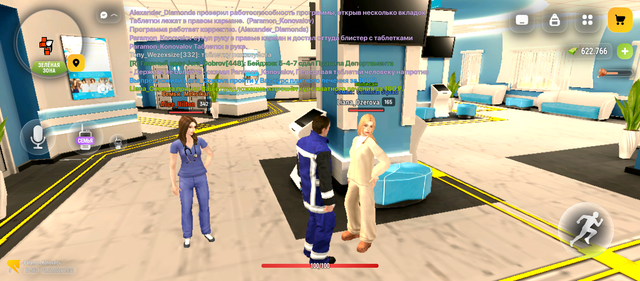 Screenshot 20261001 153136