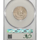 369451440-Slab-Reverse