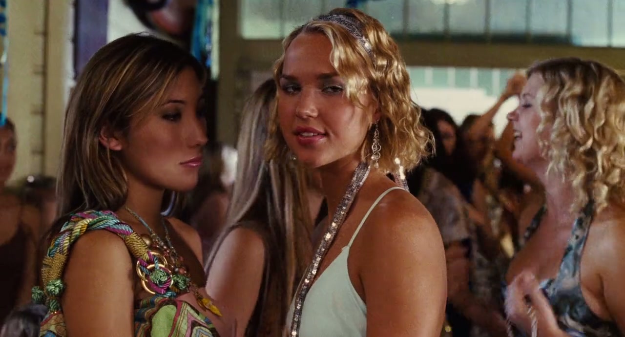 Aquamarine Screenshot
