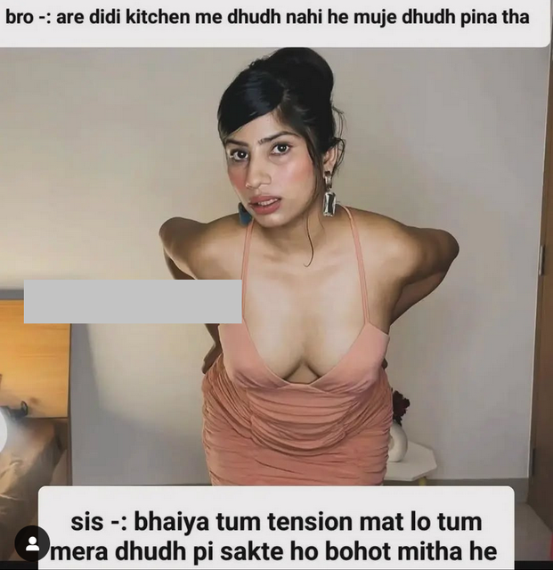 INCEST : Family Mein Pyar Romance or Sex