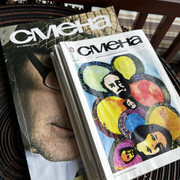 IMG 4896