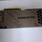20260706 075940