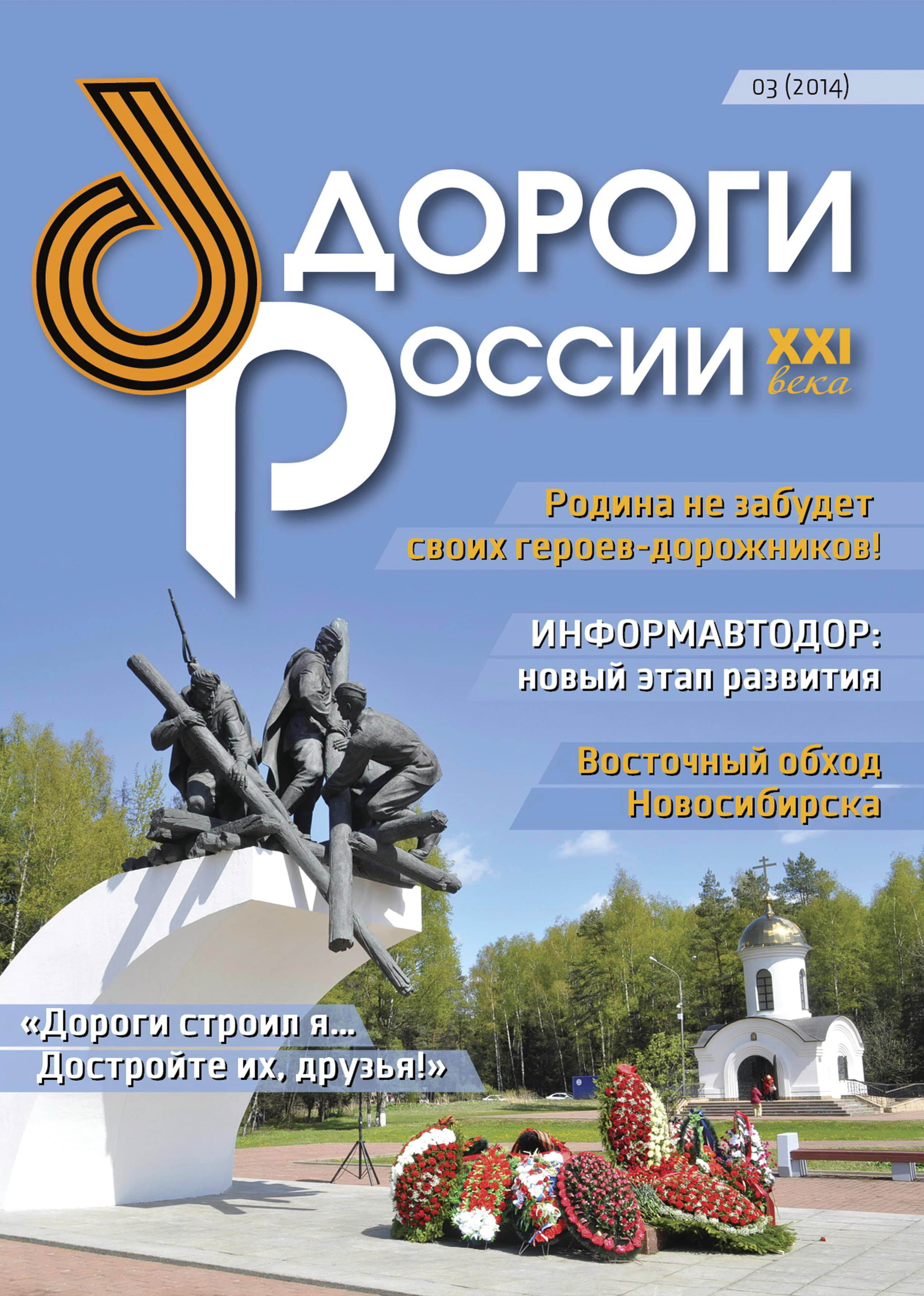2014-3-1.jpg