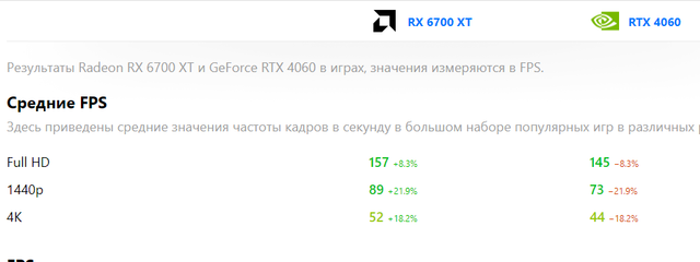 Screenshot-49