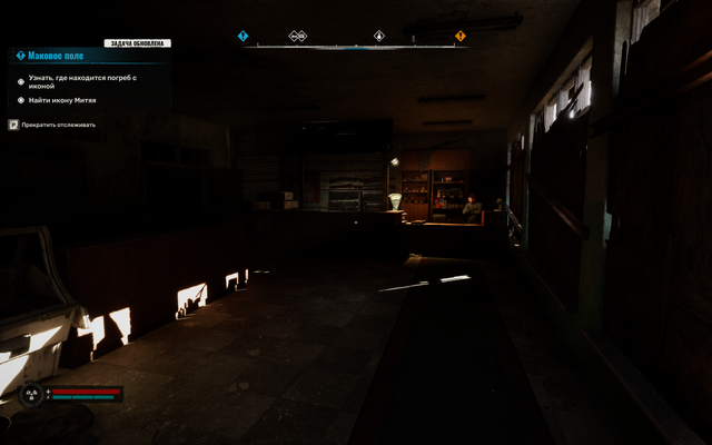 Screenshot-68