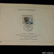 IMG-2306
