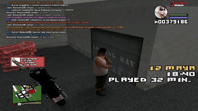 sa mp 045.png