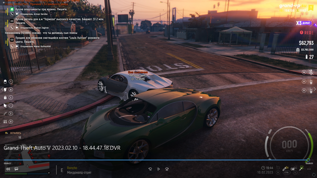 Screenshot-1
