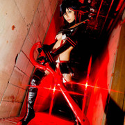 ryuko1 090 FILEminimizer