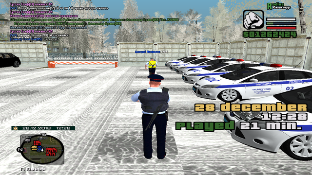 cr-mp-111.png