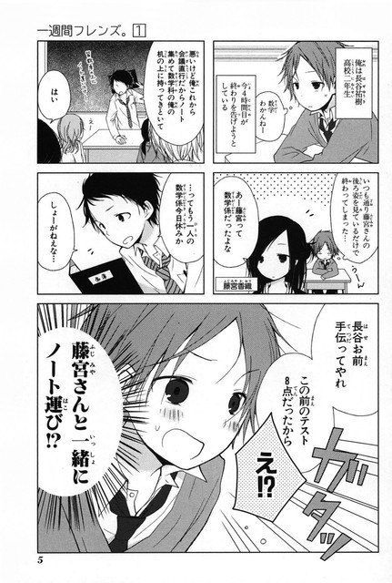 DLRAW-NET-O-T-t-Y-01-005