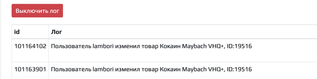 Screenshot-at-Feb-15-00-13-37