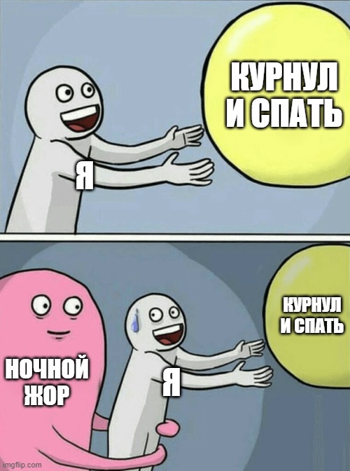 jor.jpg