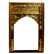 arco