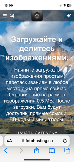IMG-7164