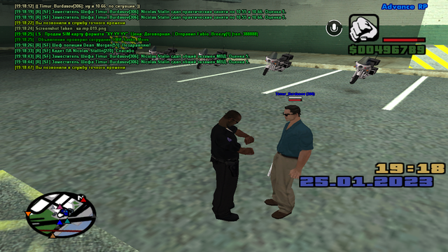 sa-mp-020