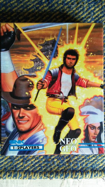 Sengoku