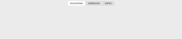 Screenshot-3