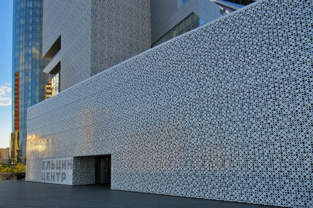 ekb18 centre 01