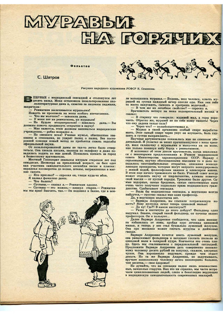 1-34