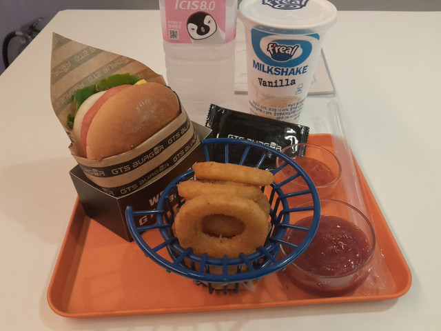 GTS-Burger