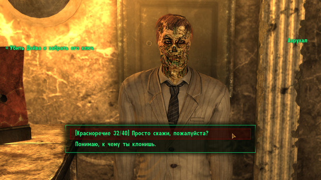 Screen-Shot15