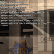 sfpd39